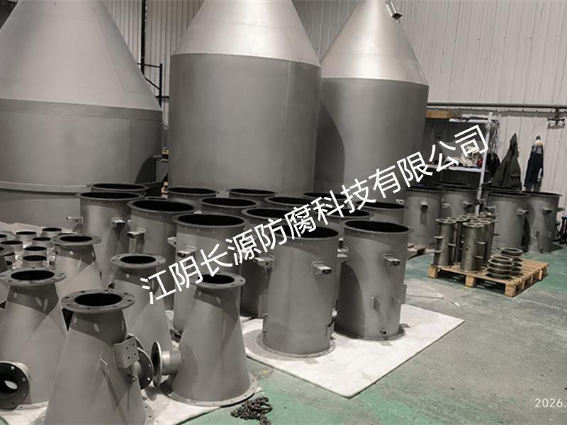 特氟龙抗战耐磨系列-13-