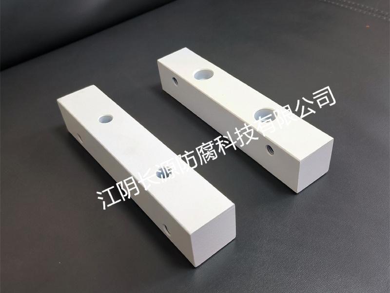 特氟龙抗战耐磨系列-16-