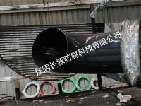 异形件喷涂系列-1-