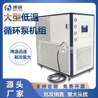 低温泵机组副图.