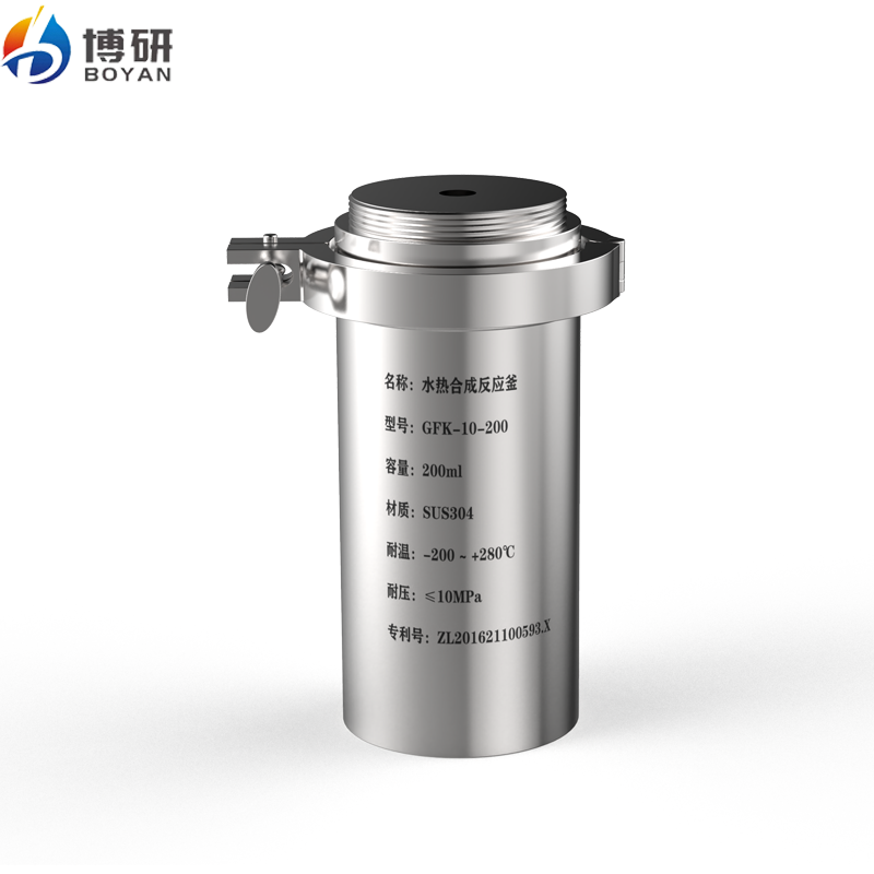 水热合成反应釜5