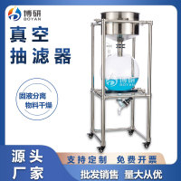 真空抽滤器副图