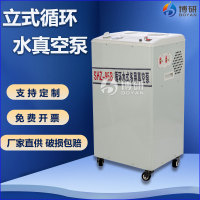 95B主图-1