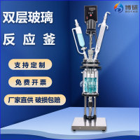 玻璃反应釜主图
