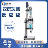 玻璃反应釜副图
