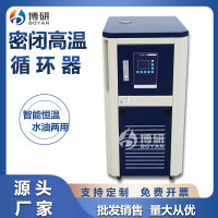 密闭高温循环器副图