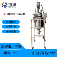 博研首图模板1