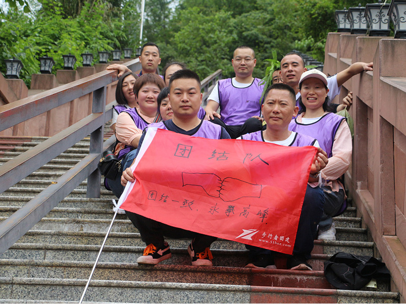 古镇探秘团建-2