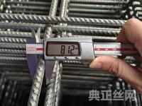 钢筋网片-4-