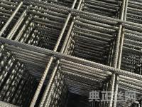 钢筋网片-1-