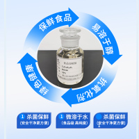 微信图片_20260512091607_299_3166