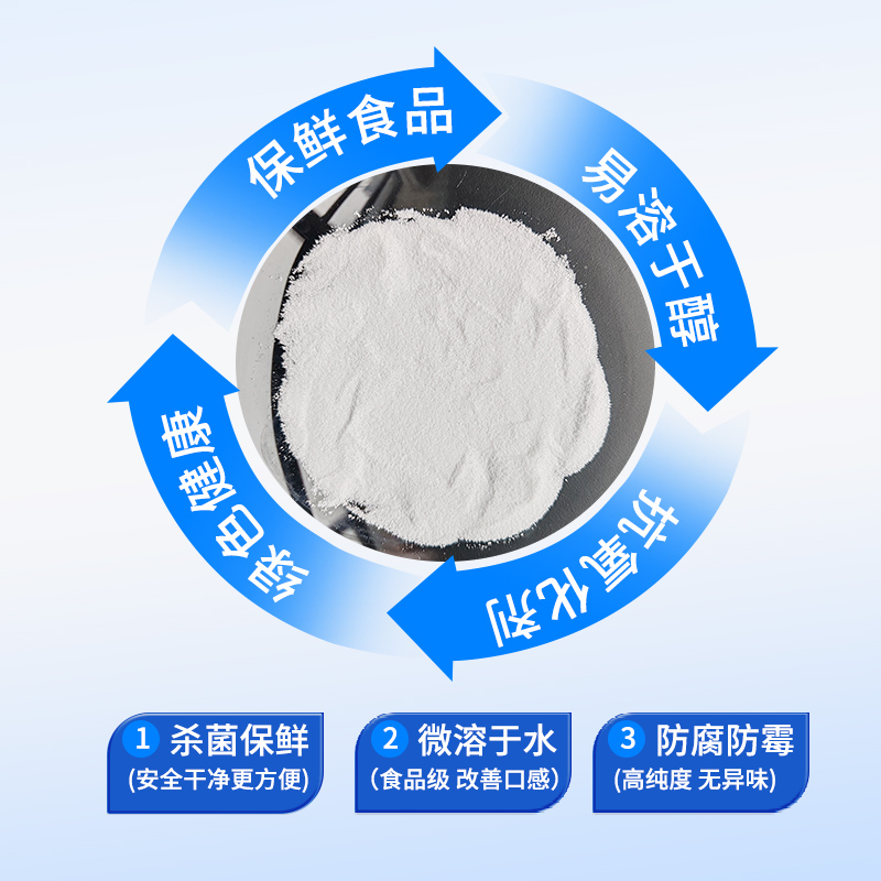 微信图片_20260512091626_305_3166