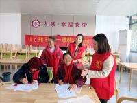 服务里面图片五