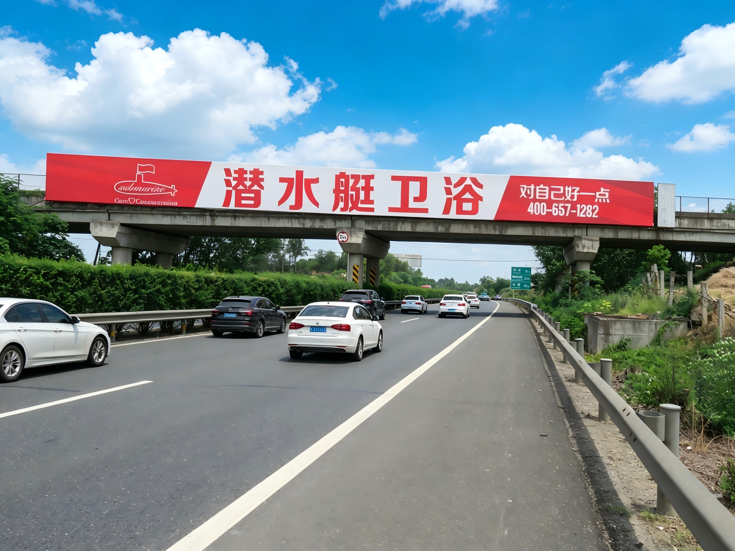 图片处理需求-5