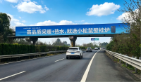 图片处理需求-6