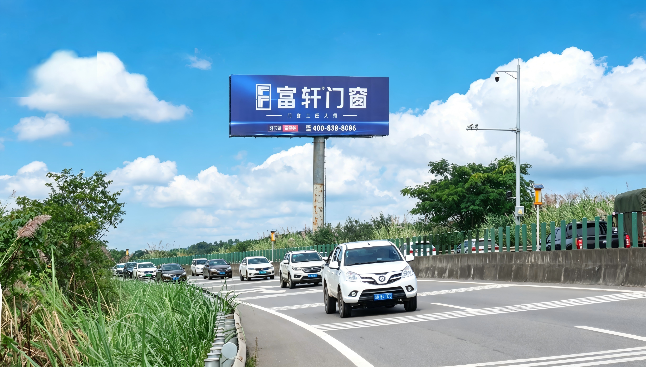 图片处理需求-2