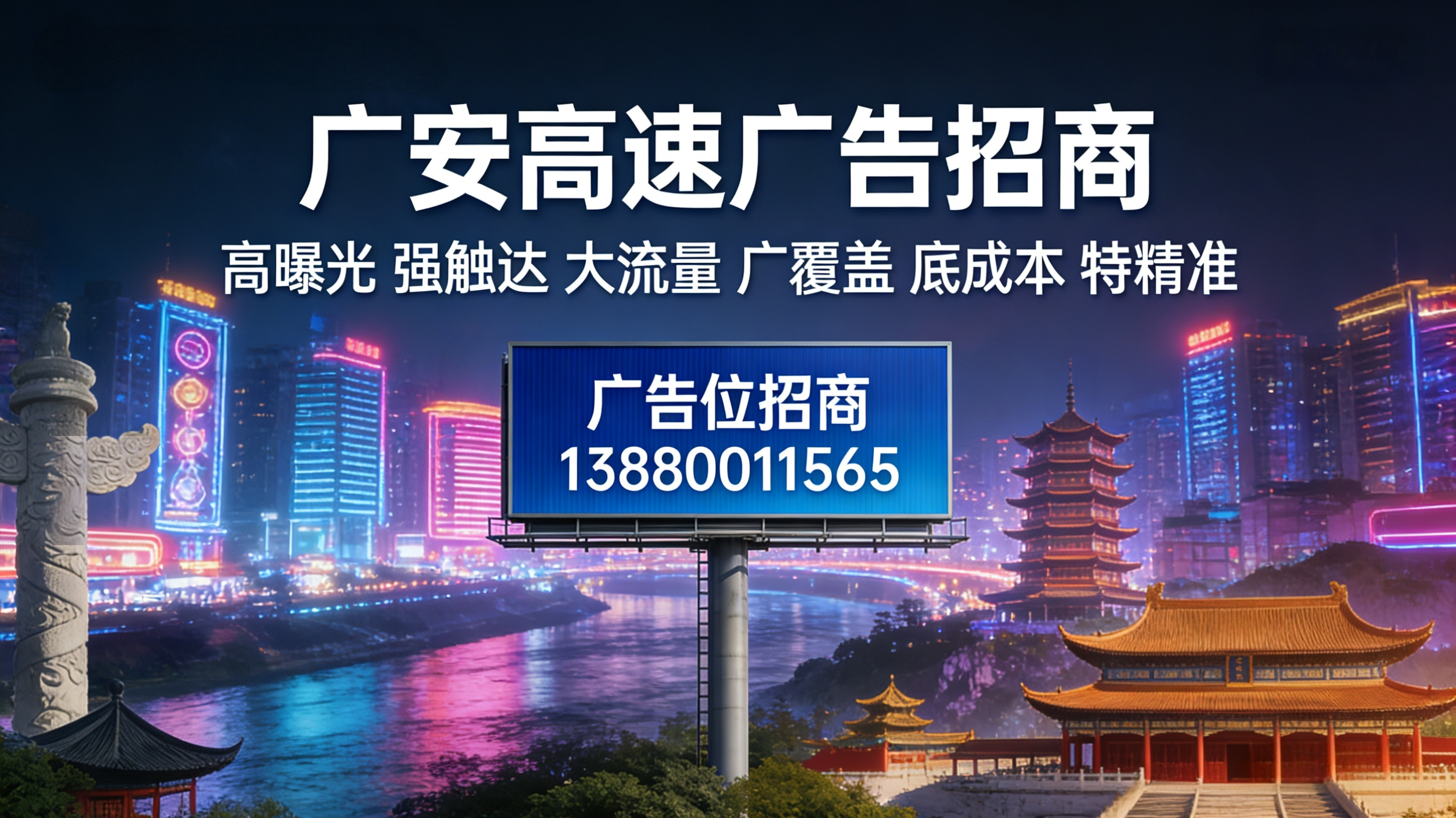 1769623812693
