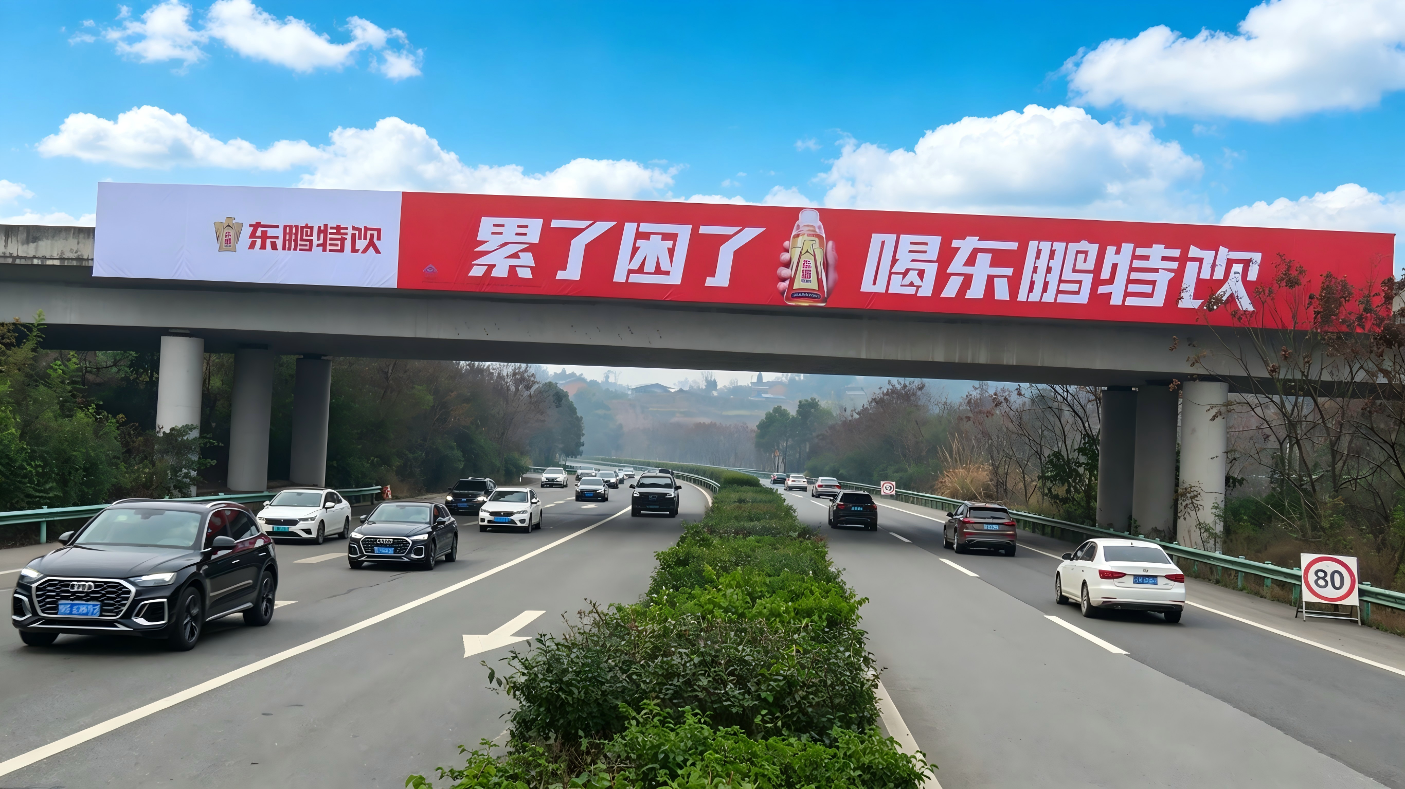 图片处理需求-4