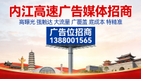 1769623850800