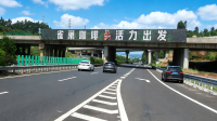 案例--4