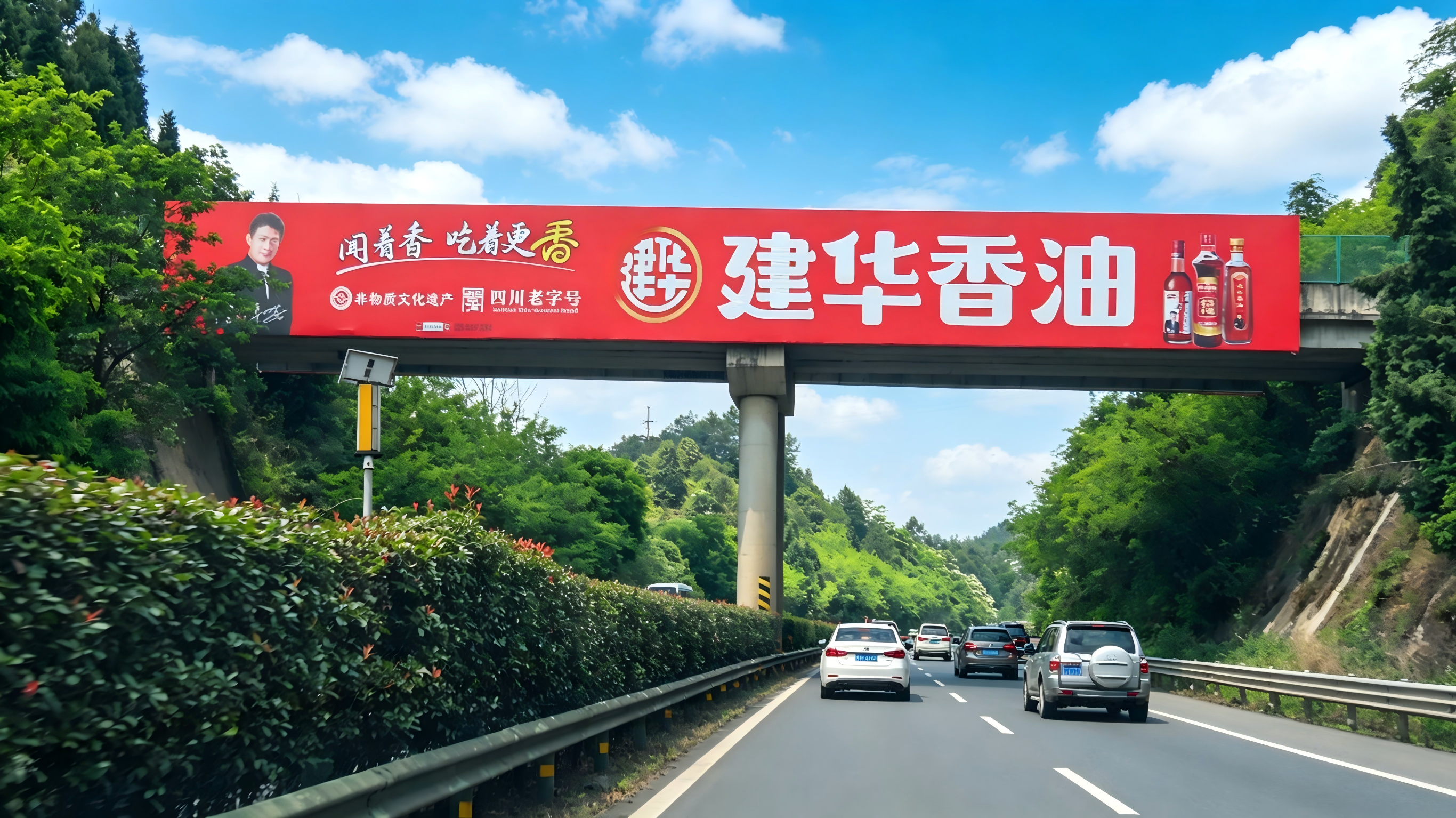 案例--6