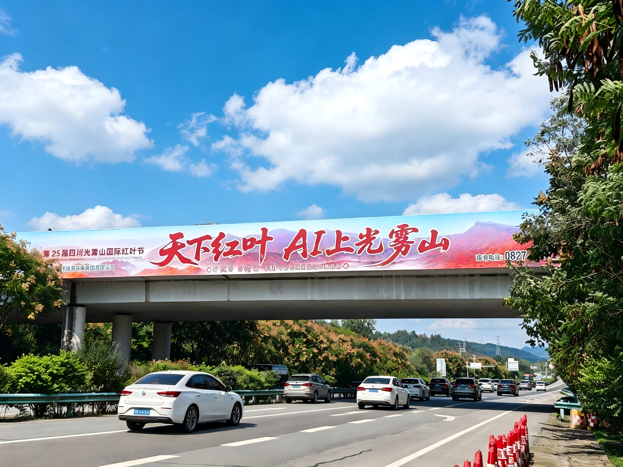 案例-4