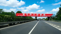 图片处理需求-2