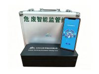 危废监管终端-便携式-手机