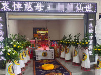 微信图片_20260420091547_52_47