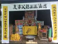 微信图片_20260420091533_49_47