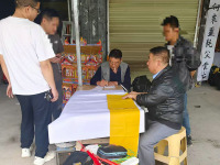 微信图片_20260422113304_194_2795