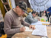 微信图片_20260422113302_192_2795