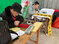 微信图片_20260422113259_189_2795