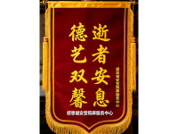 微信图片_20260422114307_204_2795