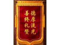 微信图片_20260422114329_206_2795