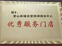 微信图片_20260422120708_208_2795