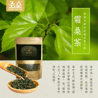 霜桑茶主图-1