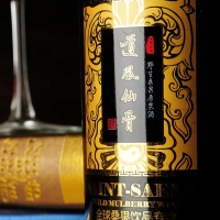 道骨仙风1