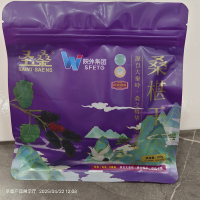 微信图片_20250422133922