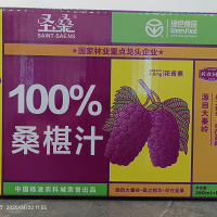 微信图片_20250422133902