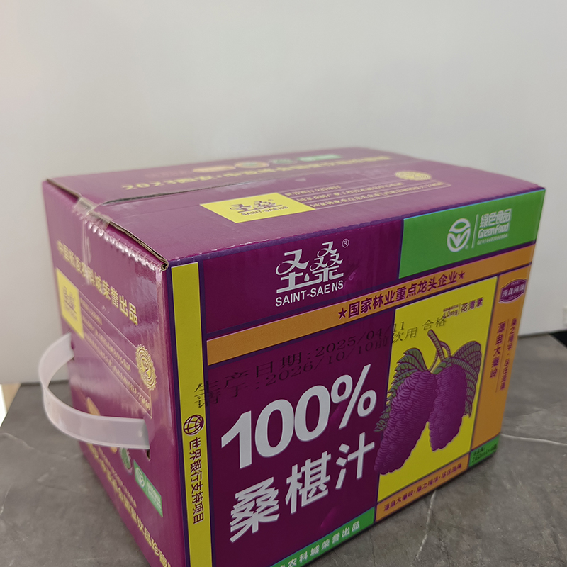 微信图片_20250422133904