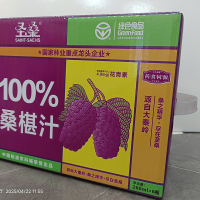 微信图片_20250422133901