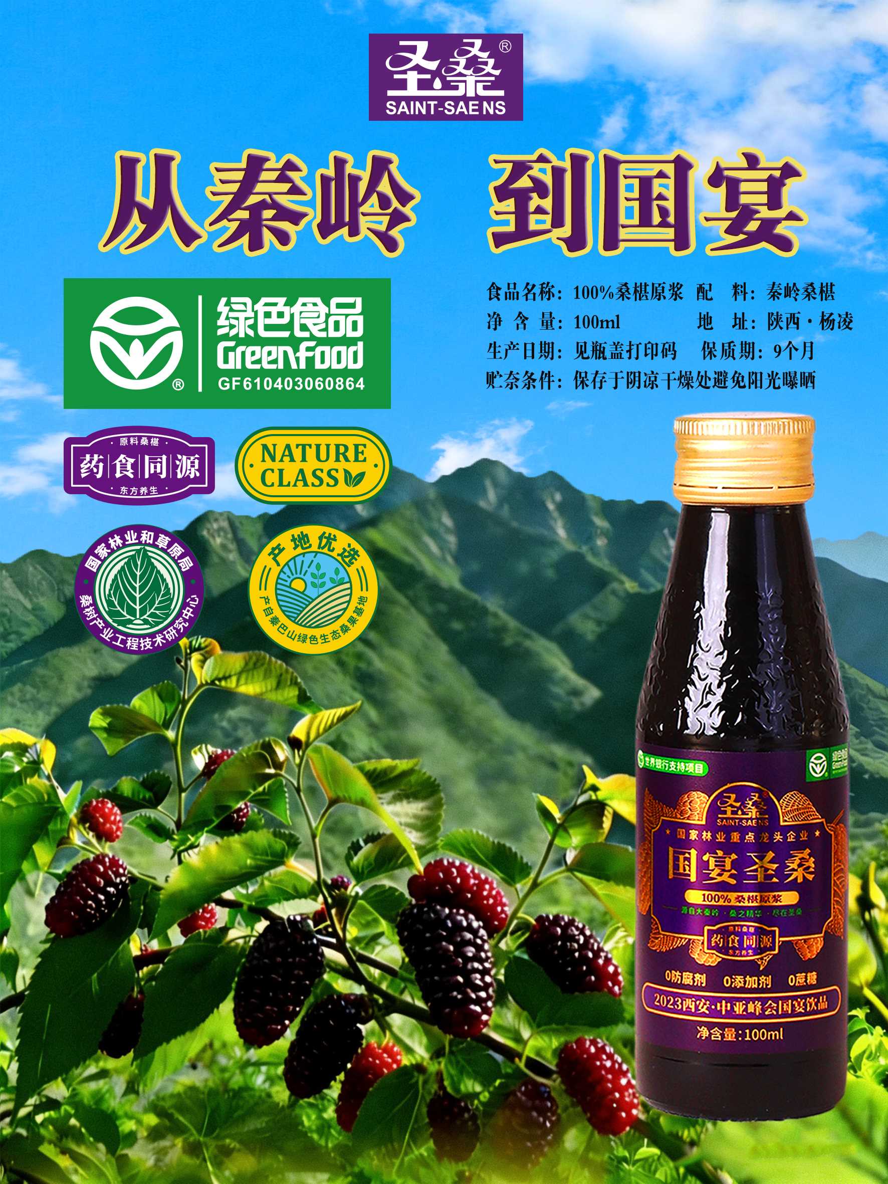 微信图片_20260428131715_83_2