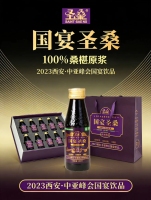 微信图片_20260428131717_87_2