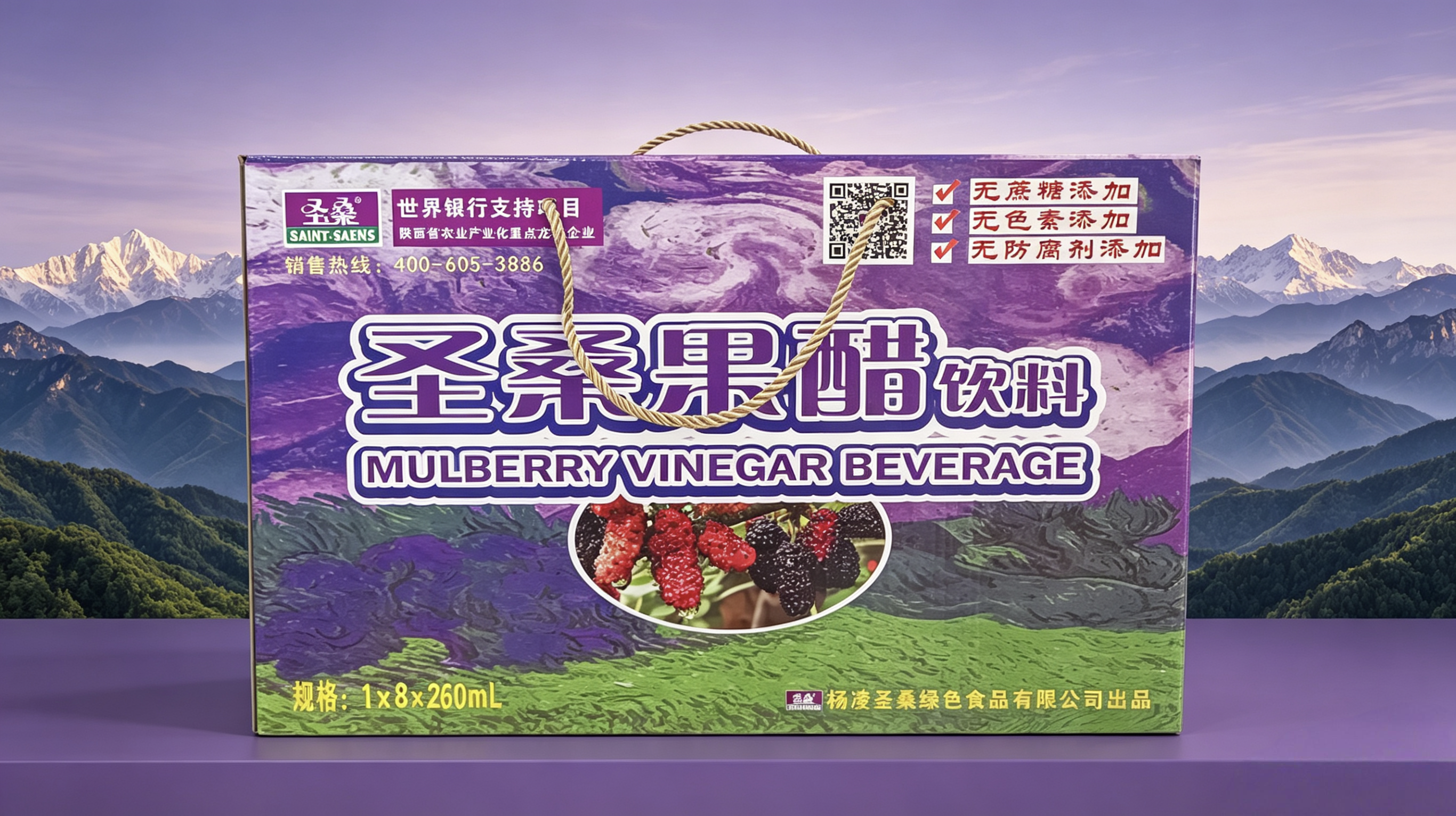 微信图片_20260428133146_112_2
