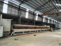 image-20250421135558-1