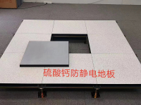 无边地板通风板3