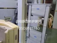 X线防护用品案例实拍-19-