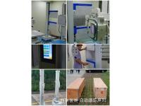 X线防护用品案例实拍-30-