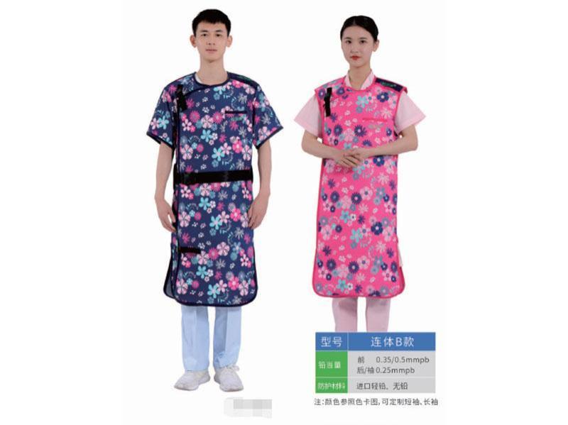 连体铅衣